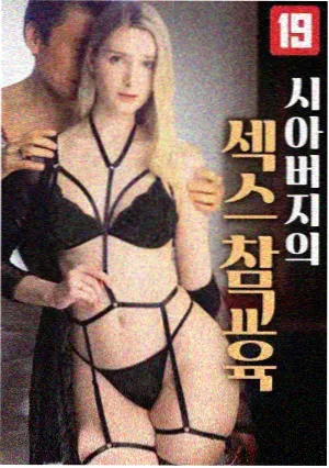 剧集长度与节奏分析配图