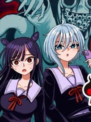 私人影视漫画改编《墨色边界》海报